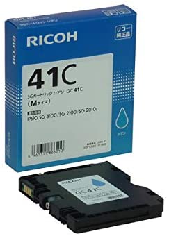 RICOH GC41C SGカートリッジ シアン