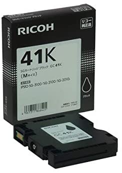 RICOH GC41K SGカートリッジ ブラック