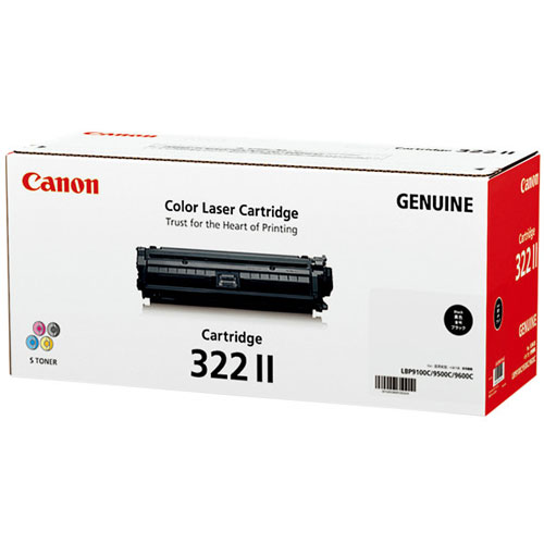 CANON トナーカートリッジ322II ブラック CRG-322II BLK 大容量