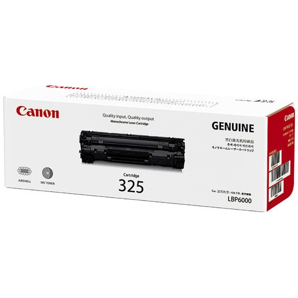 CANON キヤノン トナーカートリッジ325 CRG-325