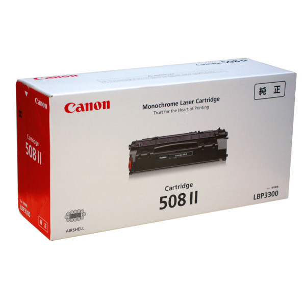 CANON トナーカートリッジ508II CRG-508II