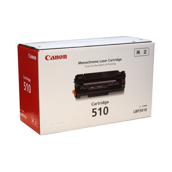 CANON キヤノン トナーカートリッジ510 CRG-510