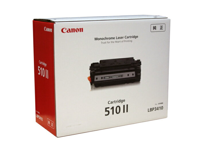 CANON キヤノン トナーカートリッジ510II CRG-510II