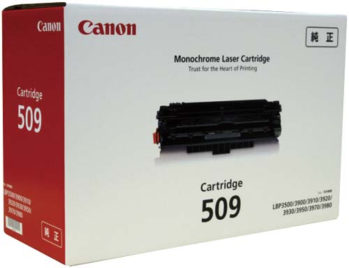 CANON キヤノン トナーカートリッジ509 CRG-509