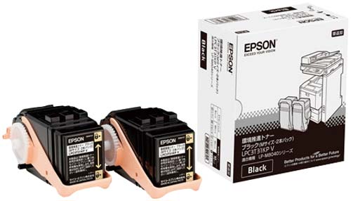 EPSON LPC3T31KPV ETカートリッジ ブラック 2個セット