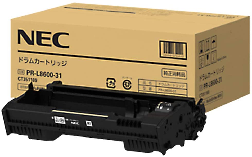 NEC PR-L8600-31 ドラムカートリッジ