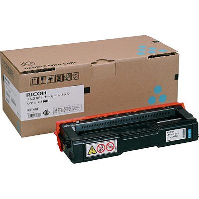 RICOH IPSiO SPトナーカートリッジ シアン C310H 大容量