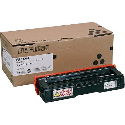 RICOH IPSiO SPトナーカートリッジ ブラック C310H 大容量