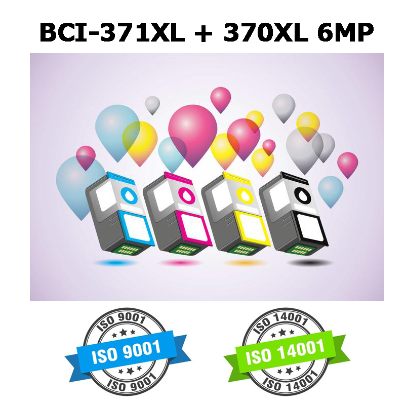 CANON BCI-371XL + 370XL／6MP 6色パック 大容量 インクカートリッジ