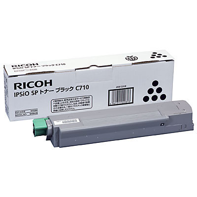 RICOH IPSiO SP トナー ブラック C710