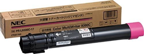 NEC PR-L9300C-17 マゼンタ 大容量 トナーカートリッジ