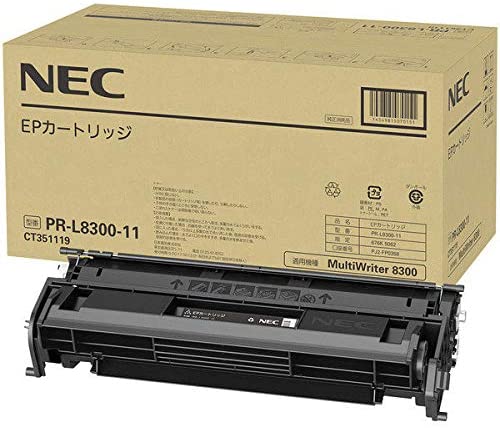 PR-L8300-11 EPカートリッジ NEC 日本電気