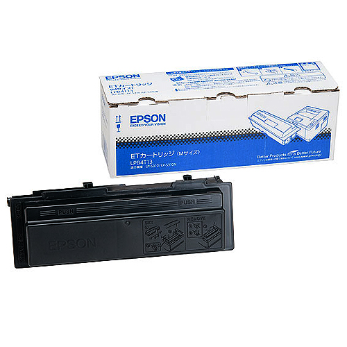 EPSON LPB4T13 ETカートリッジ