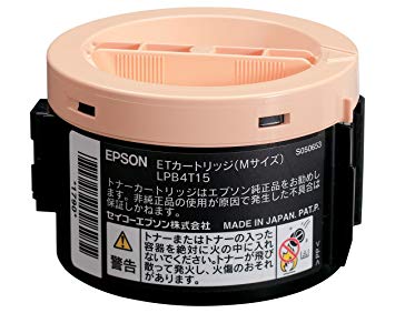 EPSON LPB4T15 ETカートリッジ Mサイズ