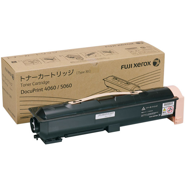 FUJI XEROX CT201225 トナーカートリッジ