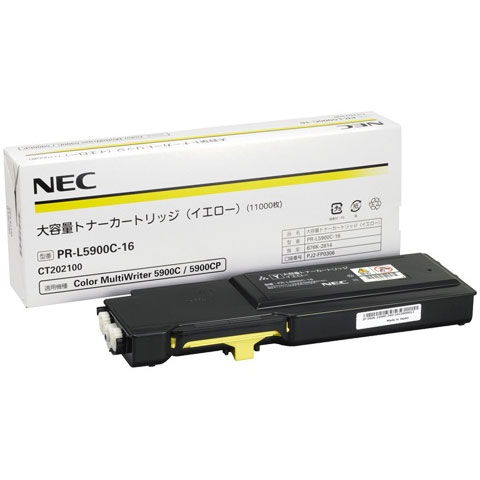 NEC PR-L5900C-16 イエロー 大容量 トナーカートリッジ