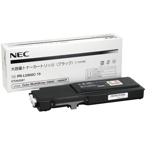 NEC PR-L5900C-19 ブラック 大容量 トナーカートリッジ