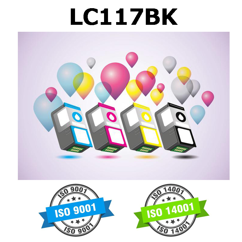 ブラザー LC117BK ブラック 大容量タイプ インクカートリッジ