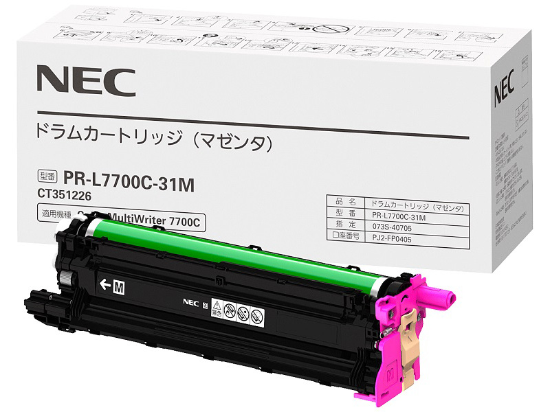 NEC PR-L7700C-31M マゼンタ ドラムカートリッジ