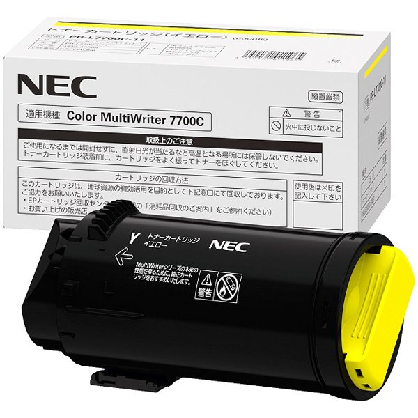NEC PR-L7700C-11 イエロー トナーカートリッジ