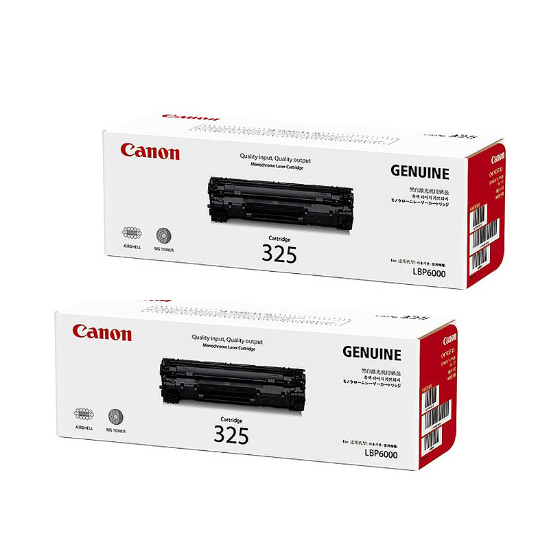 CANON キヤノン トナーカートリッジ325 CRG-325 2個セット