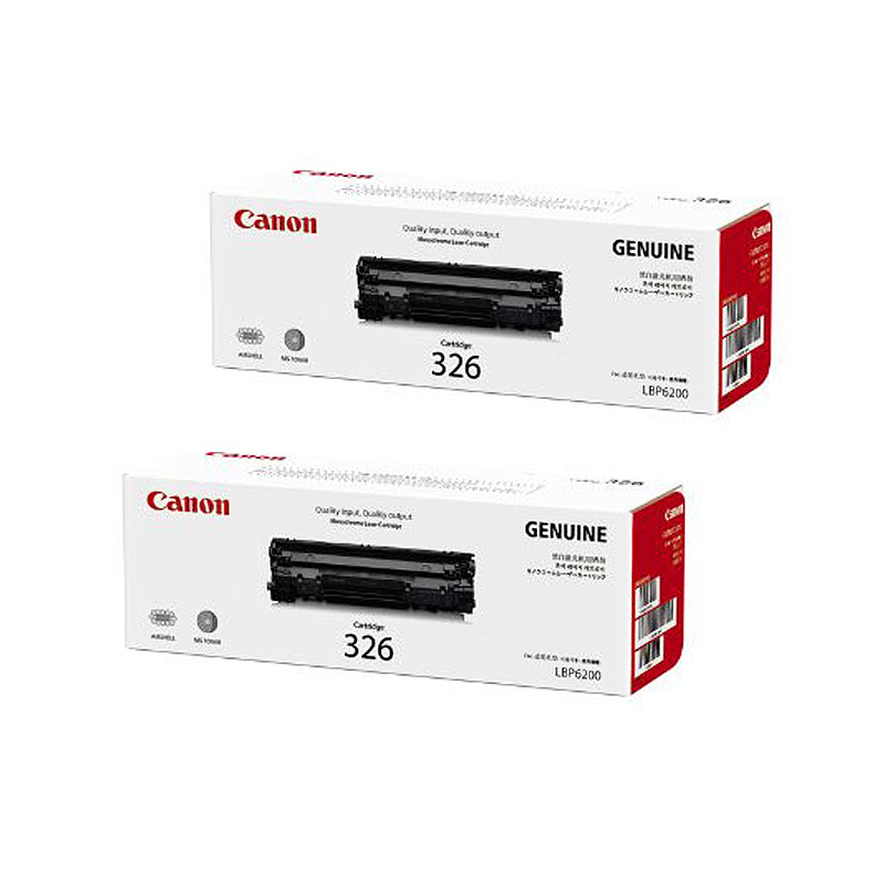 CANON キヤノン トナーカートリッジ326 CRG-326 2個セット