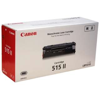 CANON キヤノン トナーカートリッジ515II CRG-515II