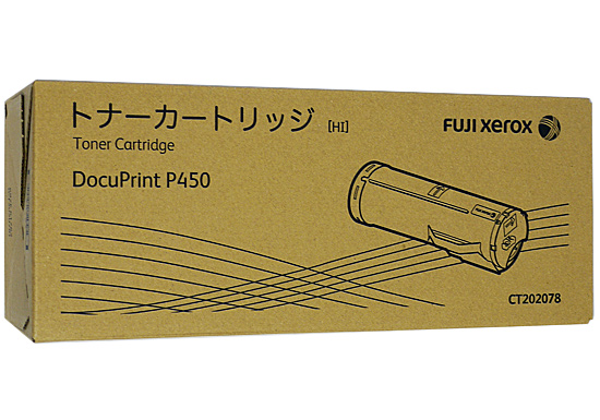 西日本産 富士ゼロックス 大容量トナーカートリッジ CT202078 - 通販