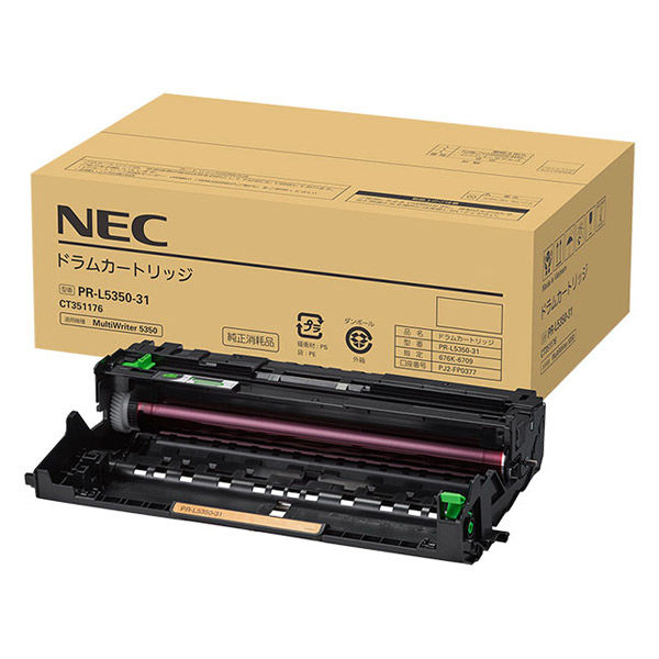 NEC PR-L5350-31 ドラムカートリッジ