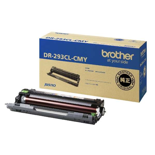 BROTHER ブラザー DR-293CL-CMY カラー用ドラムユニット